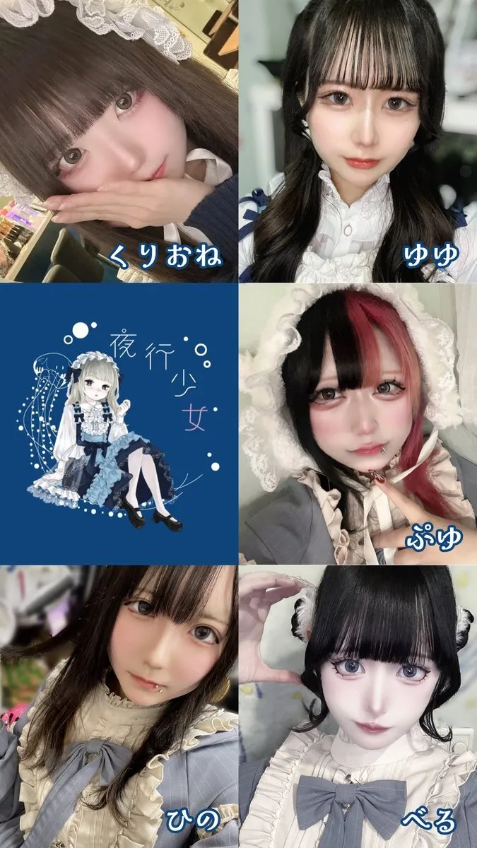 夜行少女オタロ横店は大阪日本橋オタロードのコンカフェ@yako_shojo2