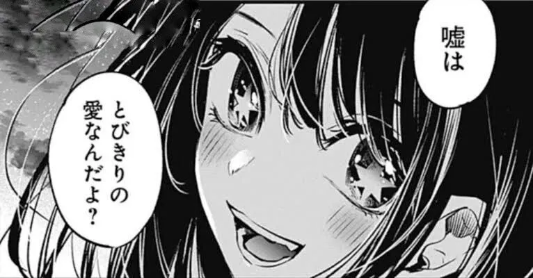 ひちゃん@hkr__o3