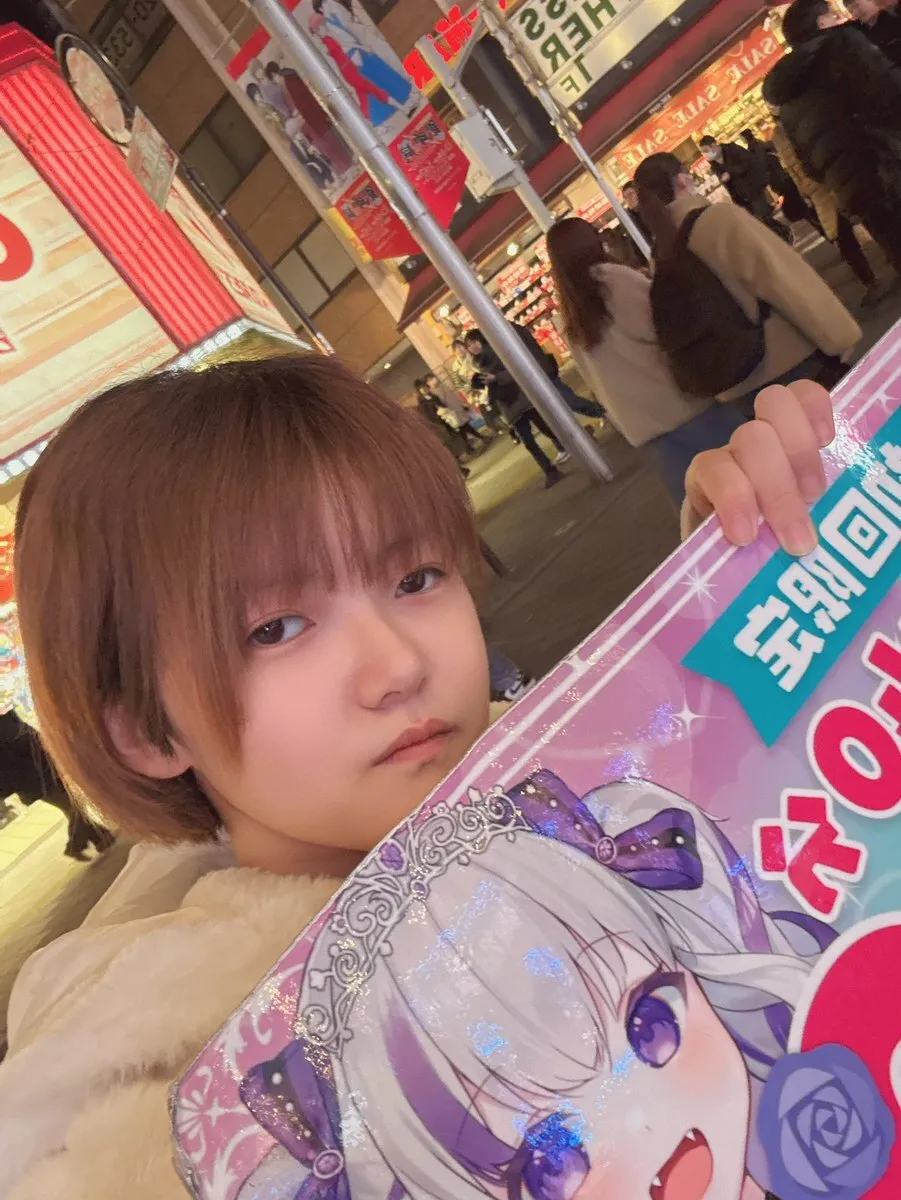 亜宮原 美乃 (あくはら しの)@コンカフェ嬢歌い手@akuharashino_v