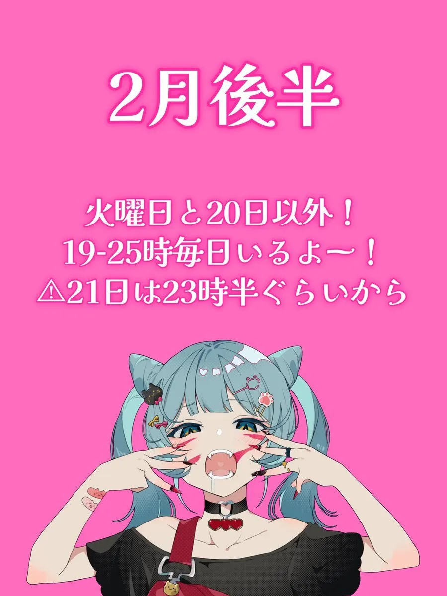 あき@o0akinya0o
