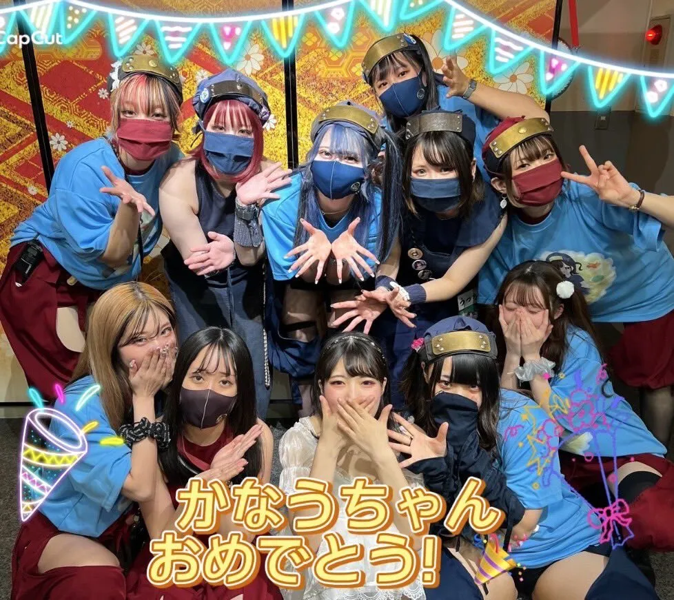 秋葉原 不忍カフェ🥷ninja cafe@sinobazu_cafe
