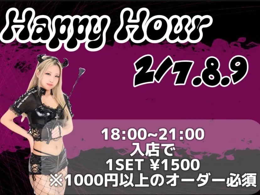 裏方くん。@T_urakata117