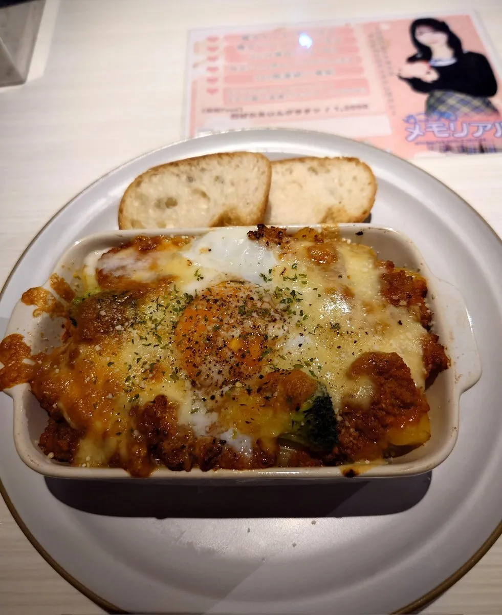 メロンパン@ryoumi12