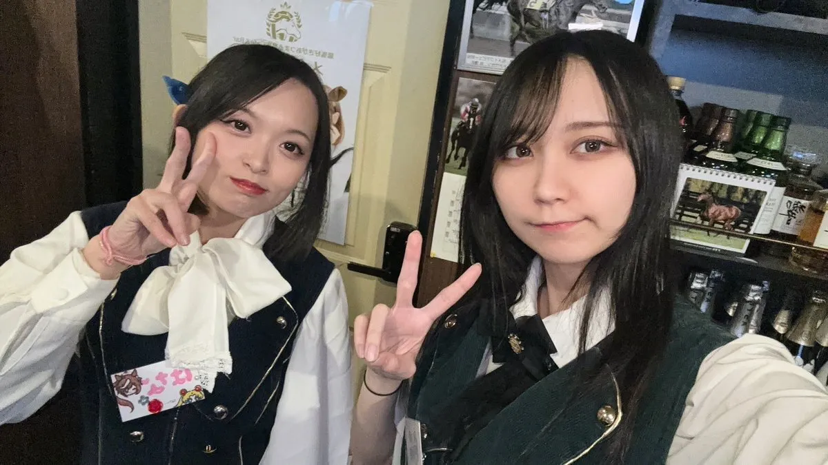 競馬cafe&bar メイクデビュー🏇@keiba_makedebut