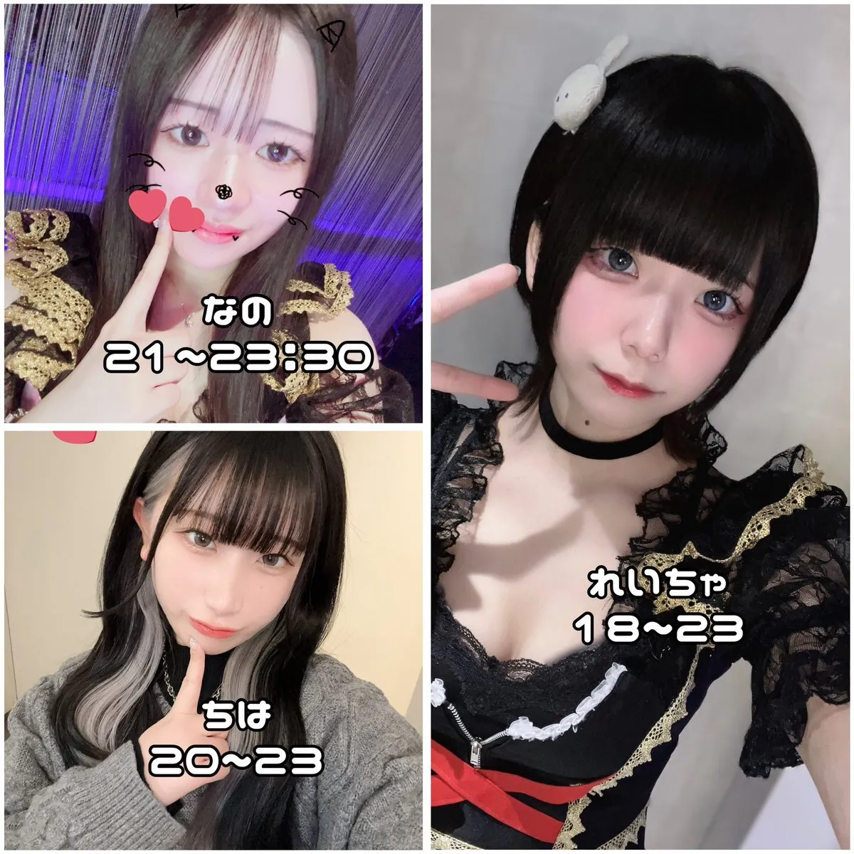 吸血幼女~𝐋𝐢𝐭𝐭𝐥𝐞 𝐕𝐚𝐦𝐩𝐢𝐫𝐞~@kyuuketuyoujyo