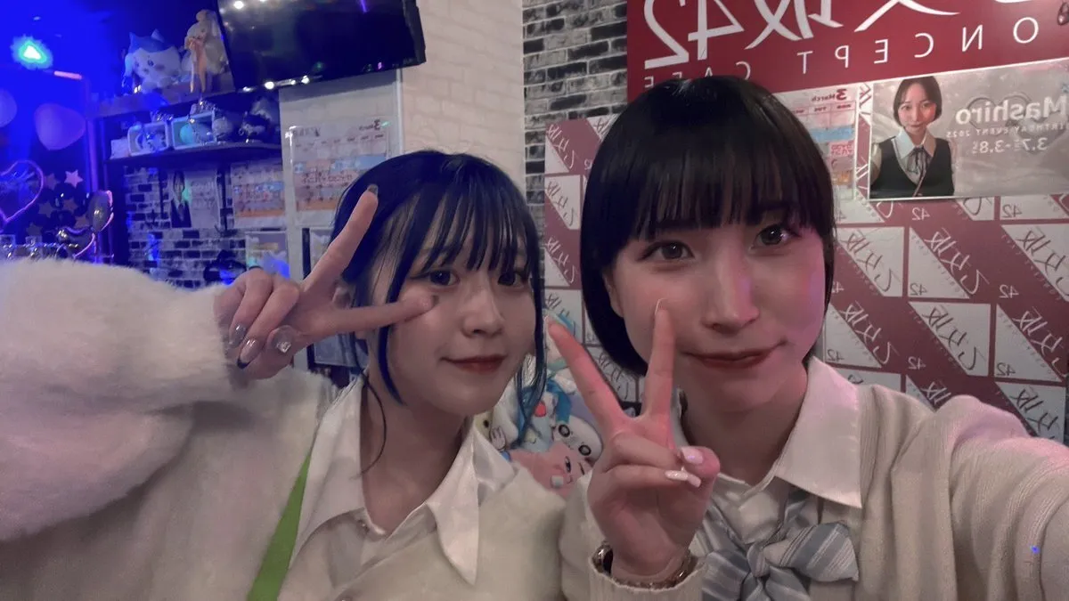 乙女坂42 🎀 福岡中洲コンカフェ@otomezaka42