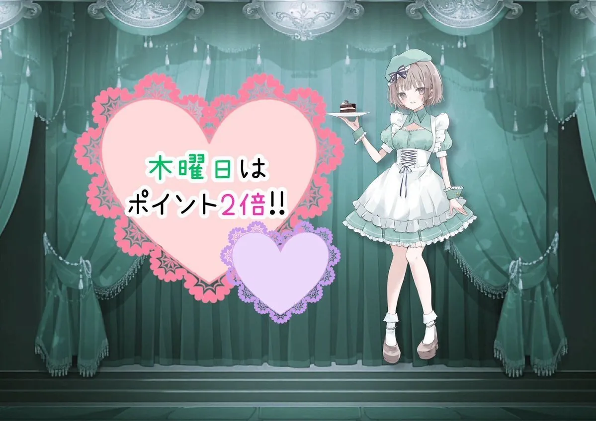 MaidSweet💚🍀*゜@Maid_Sweet_