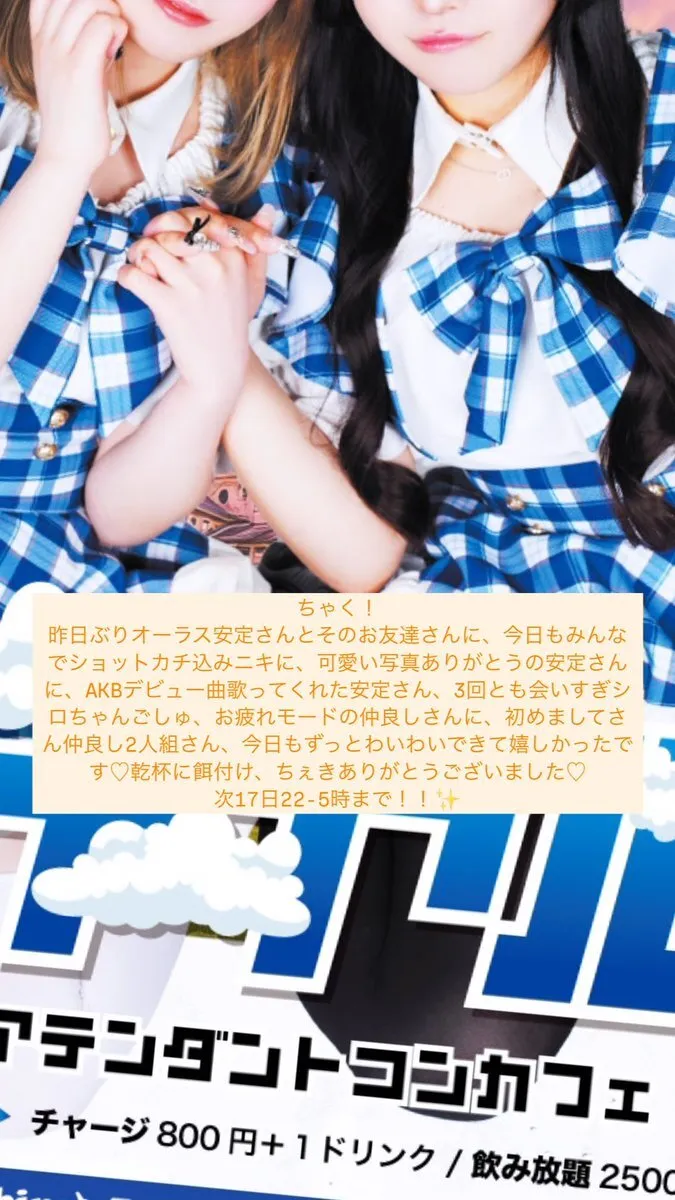 るり@rc_crew_ruri