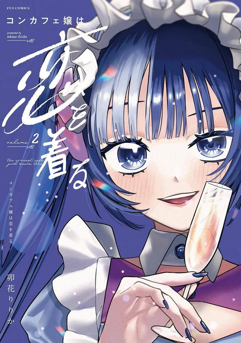 まんが王公式アカウント@mangaohclub