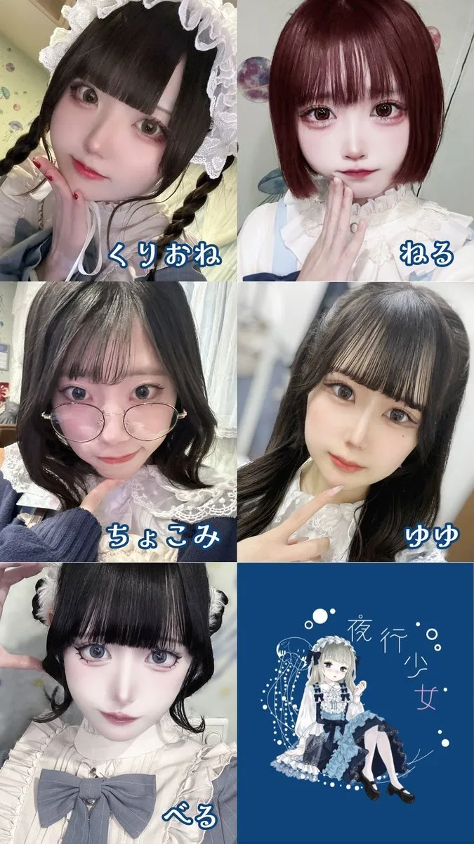 夜行少女オタロ横店は大阪日本橋オタロードのコンカフェ@yako_shojo2