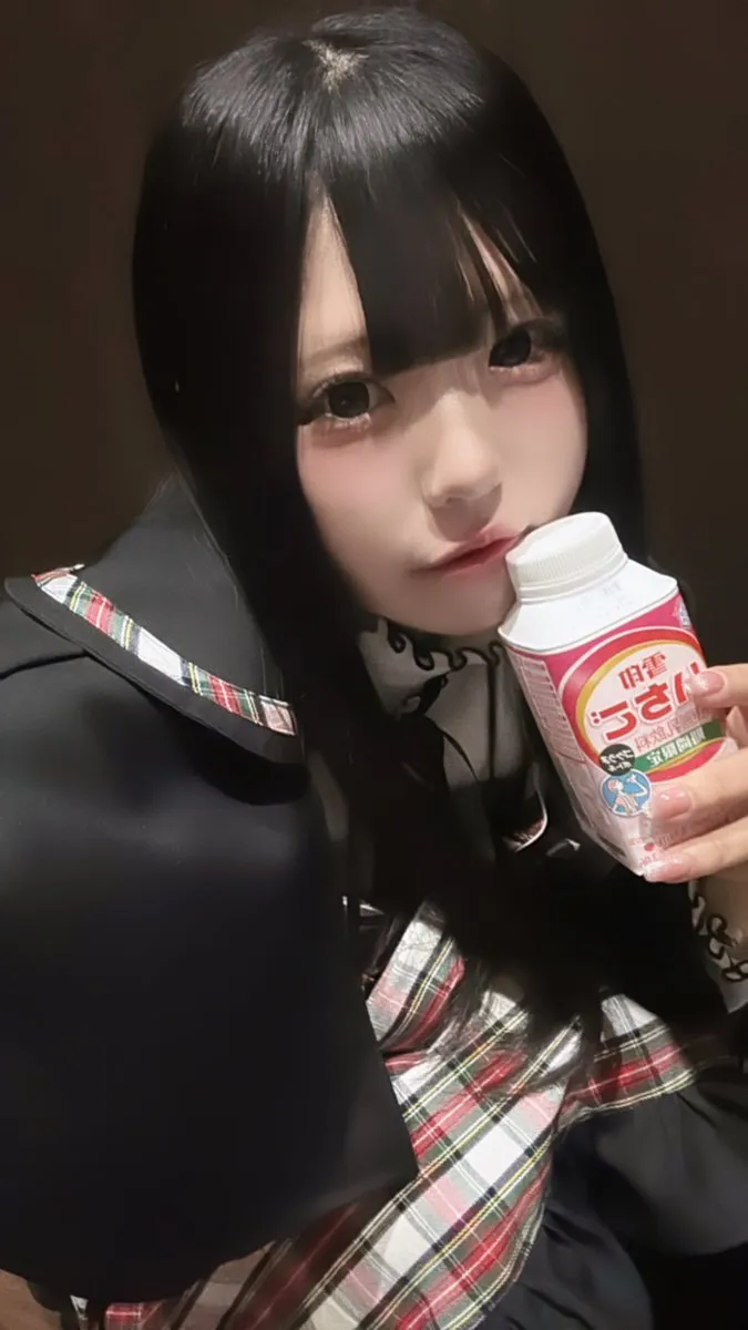 ある@ギルド高崎コンカフェ@aru_guild