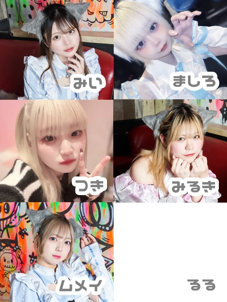 おおかみちゃんとおさけ@o__kamichan