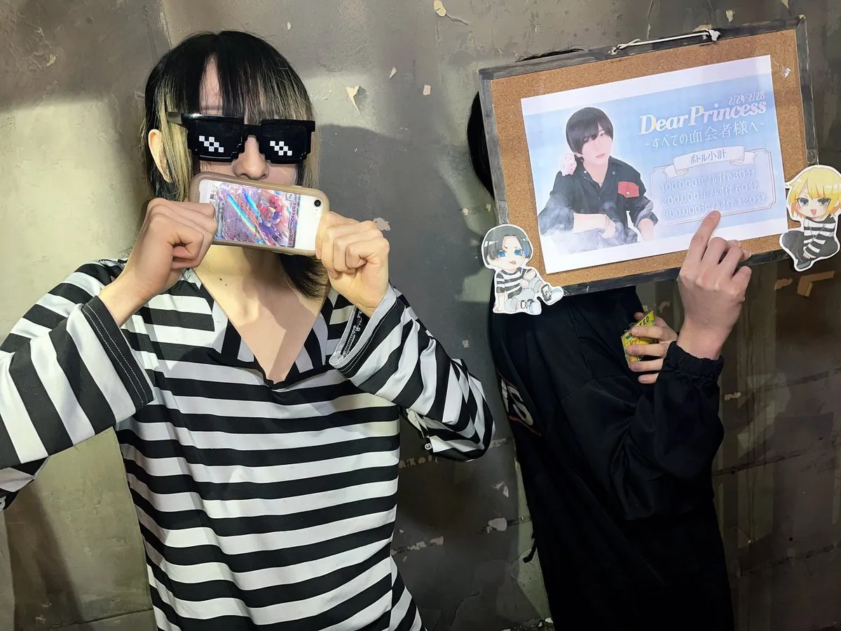 プリズンカフェ-秋葉原メンズコンカフェ-@prison_akb