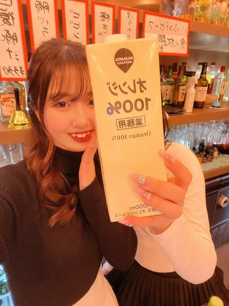 &me【アンドミー】スタッフアカウント@andme_staff