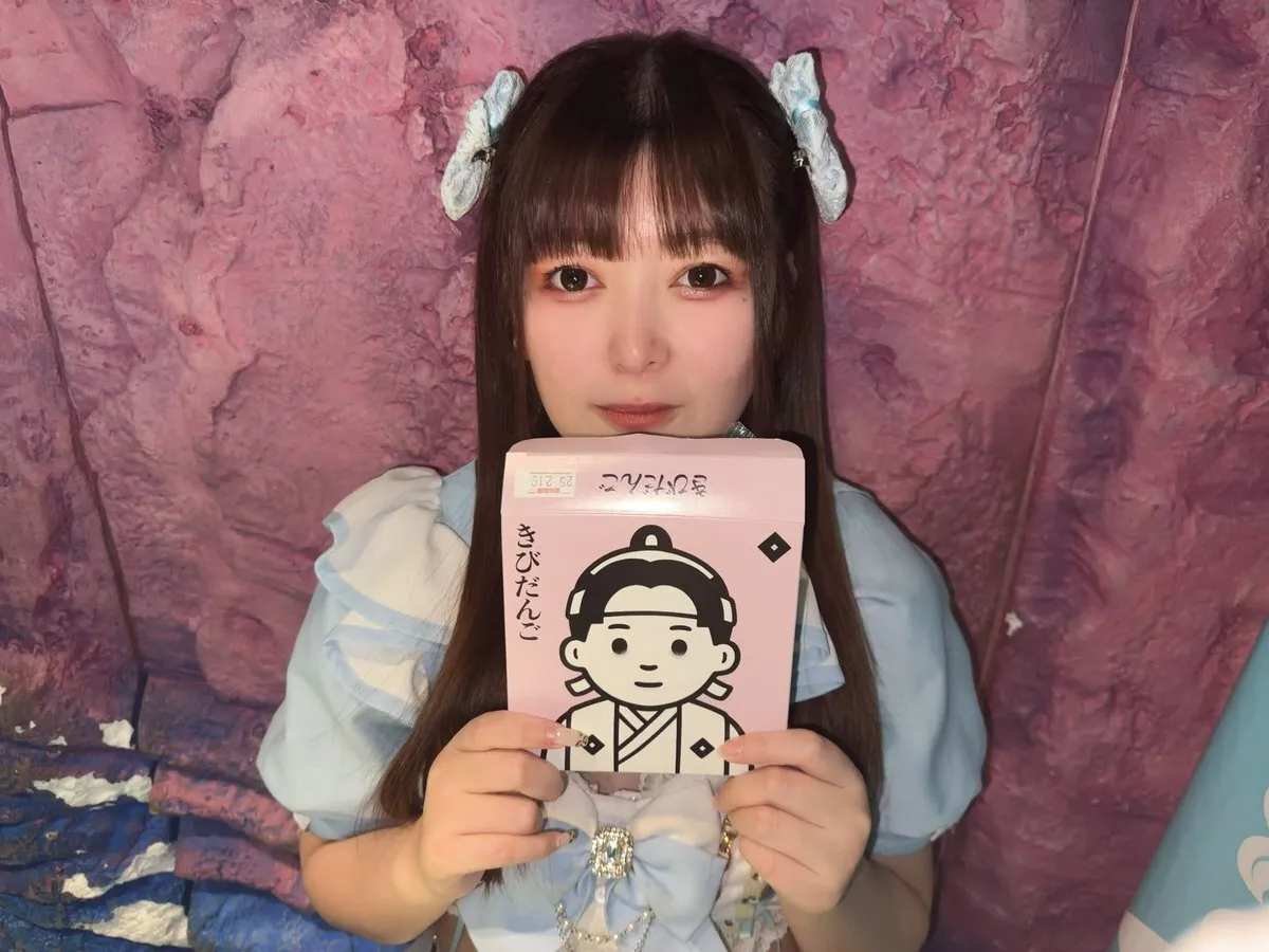 Mermaid(マーメイド)秋葉原🧜‍♀️コンカフェ🌊@mermaid_bar