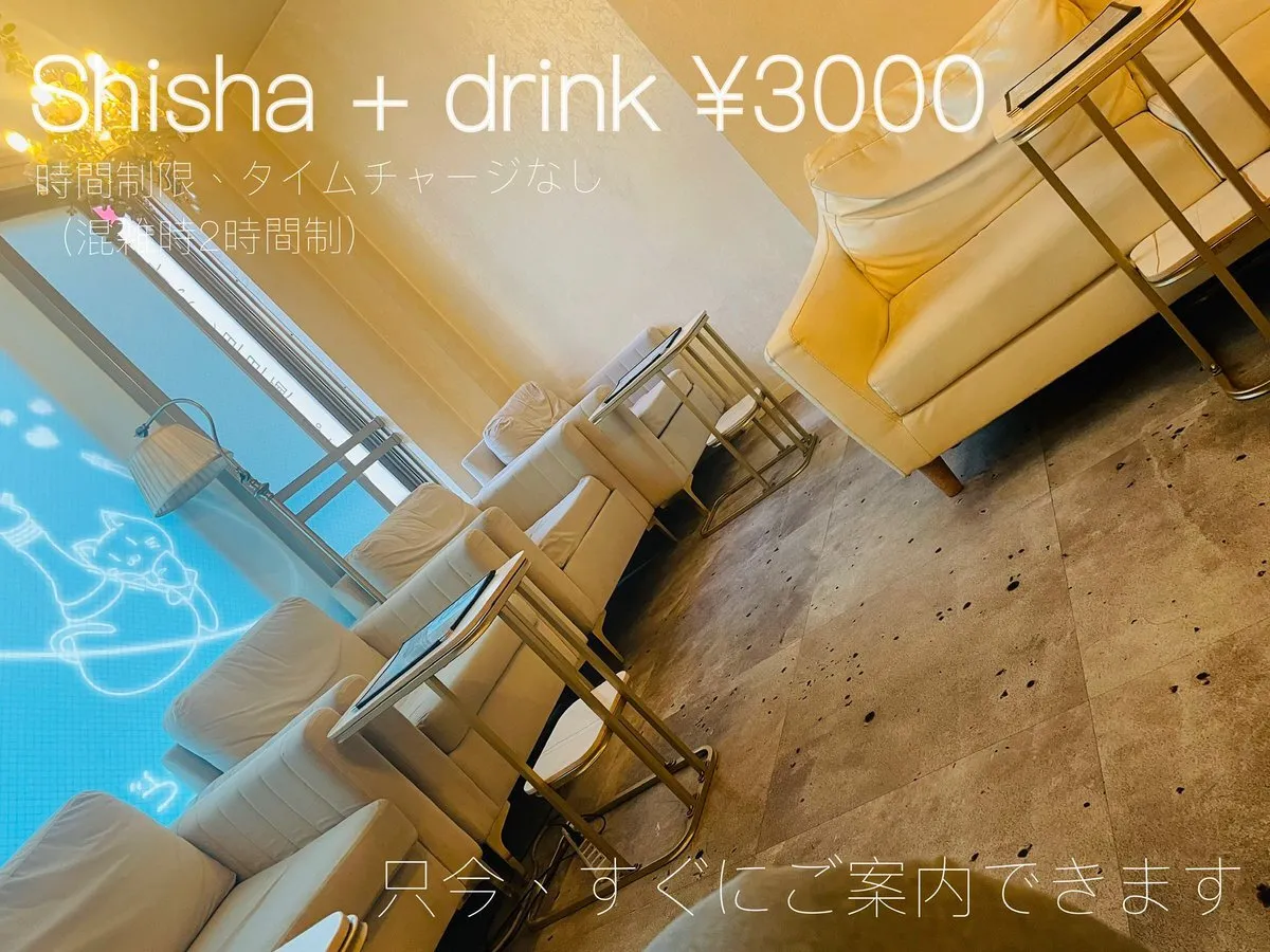 けむりちゅーどく　秋葉原シーシャ@kemuchu_akb