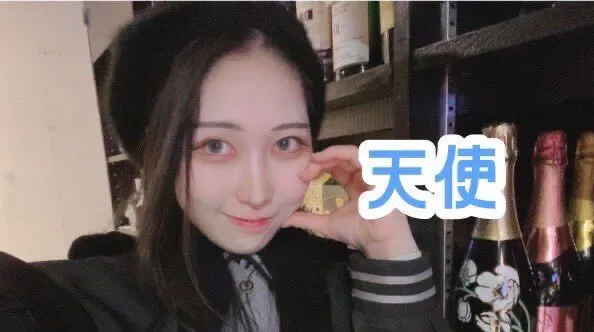 アニソンバーギルド横浜店🎤コンカフェ最大手@guild_yokohama