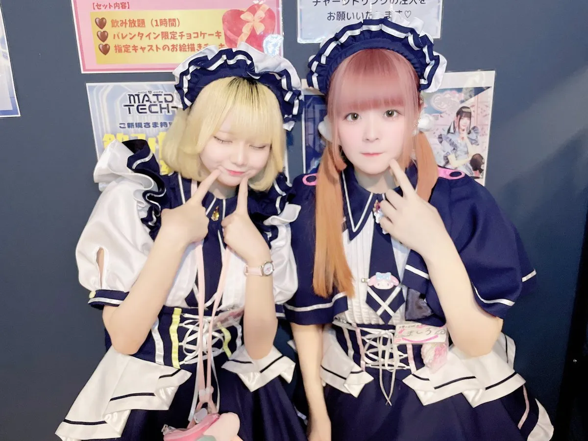 大阪日本橋メイドカフェ🌐MAIDTECH+@maidtech2024