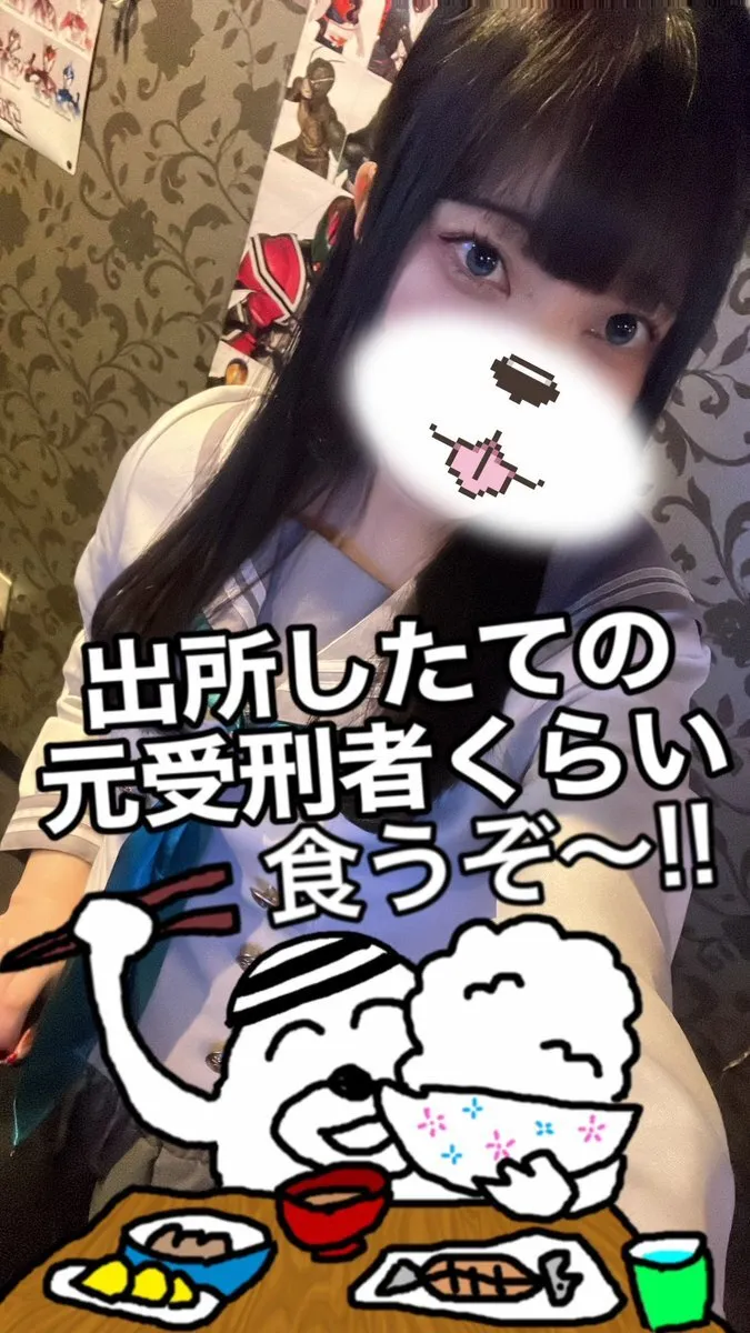 💜すみれᒼᑋªⁿ💜@アイリス@suuuuu_3710