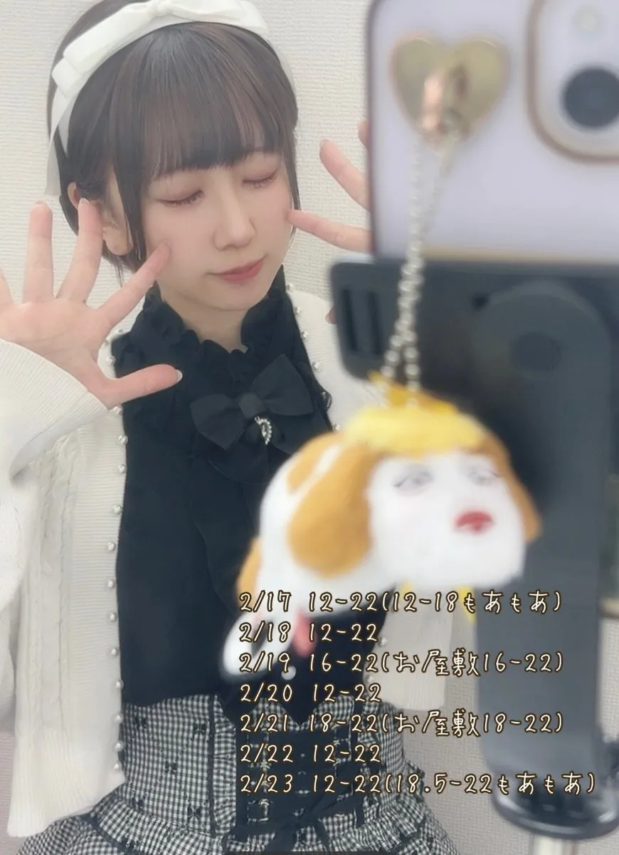 あまちゃん🍀*゜MaidSweet@ama_MaidSweet