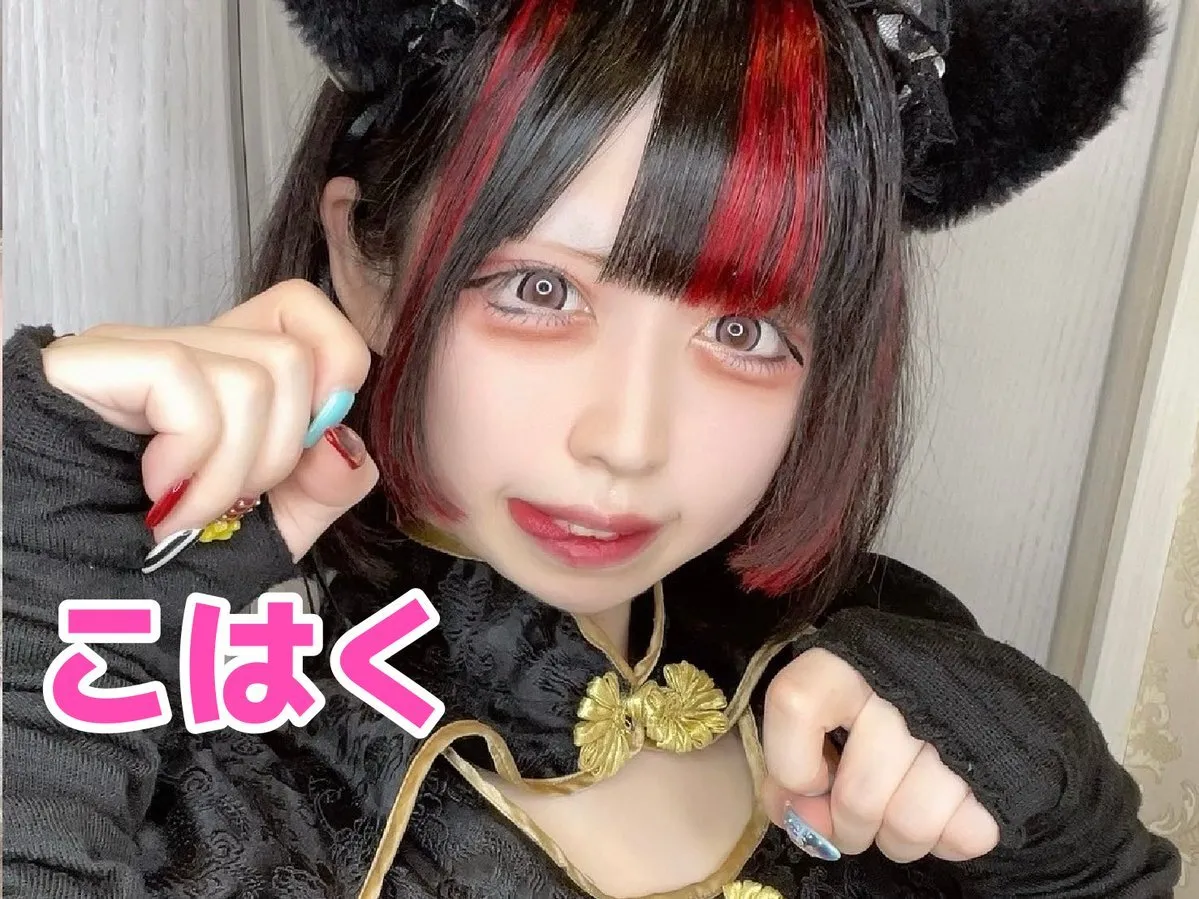 桃猫堂大阪日本橋 ミナミのチャイナコンカフェ🎀コンカフェ最大手🎀@momonekodou003