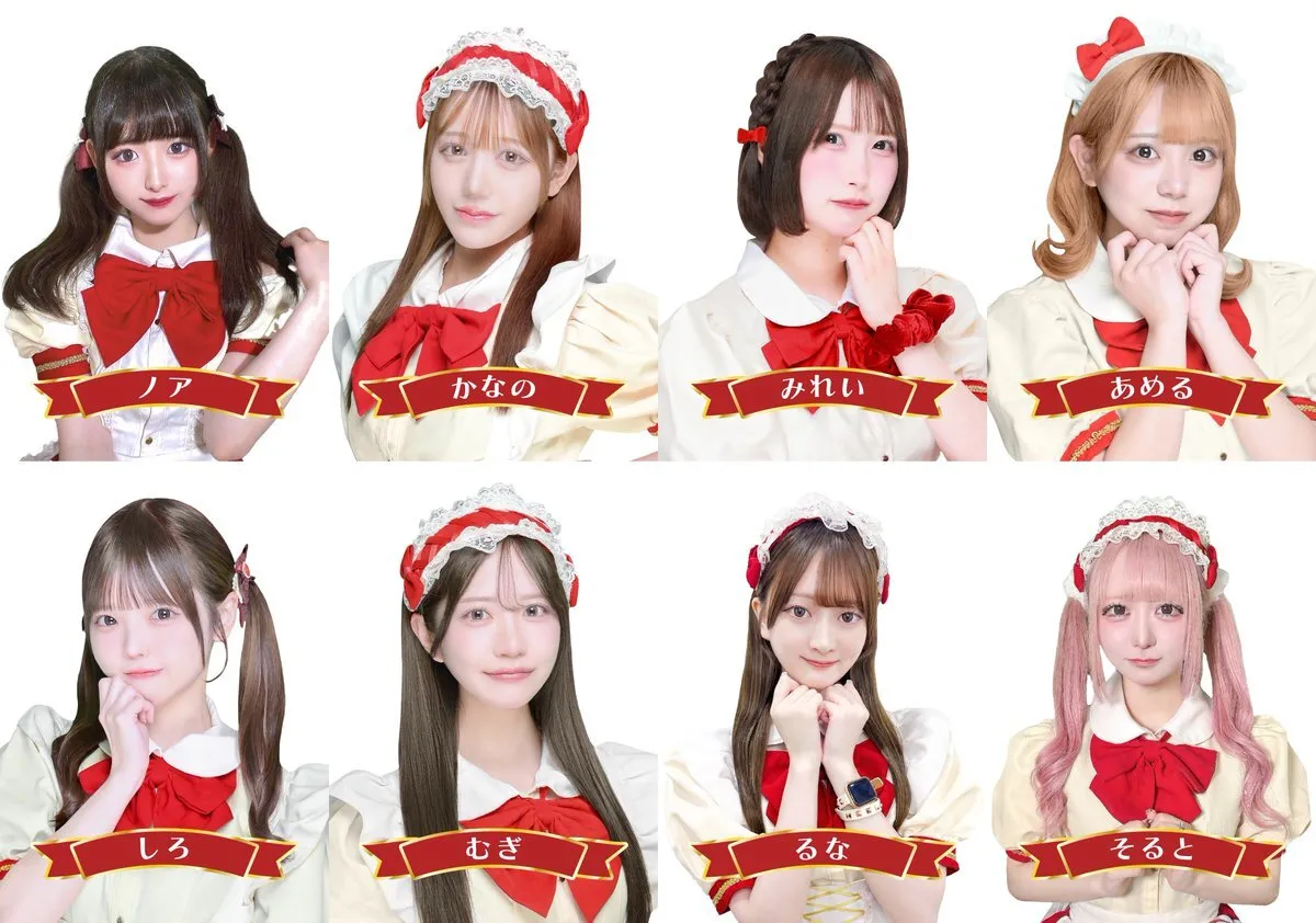 OVERTURE(オーバーチュアー)🥀秋葉原コンカフェ@overture_akiba