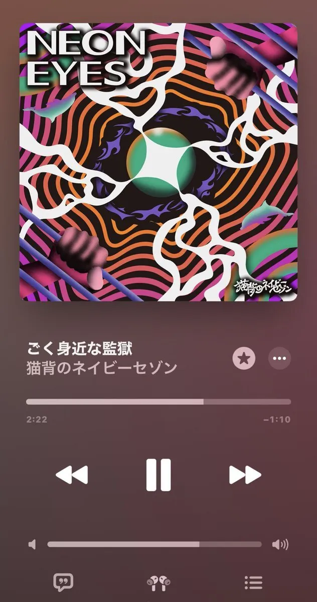 せい㌠にゃんこ@spinel_sei