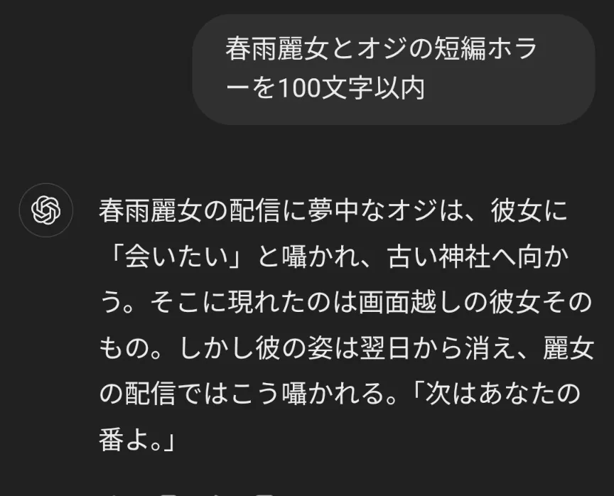腐れ外道🍶🩵@gedoukusare7