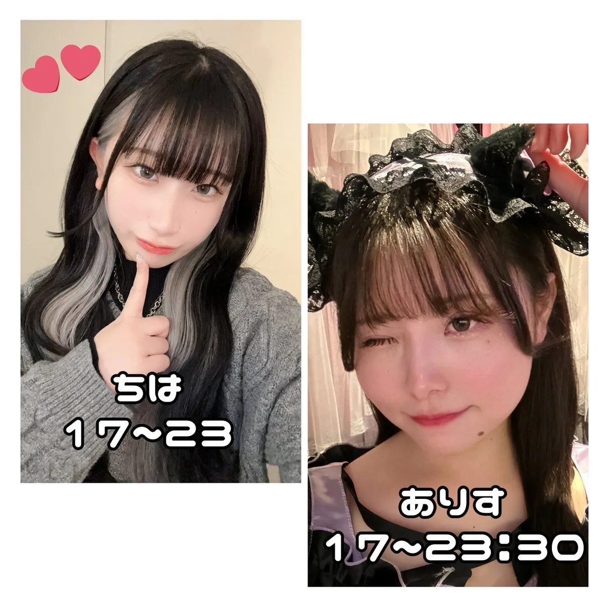 吸血幼女~𝐋𝐢𝐭𝐭𝐥𝐞 𝐕𝐚𝐦𝐩𝐢𝐫𝐞~@kyuuketuyoujyo