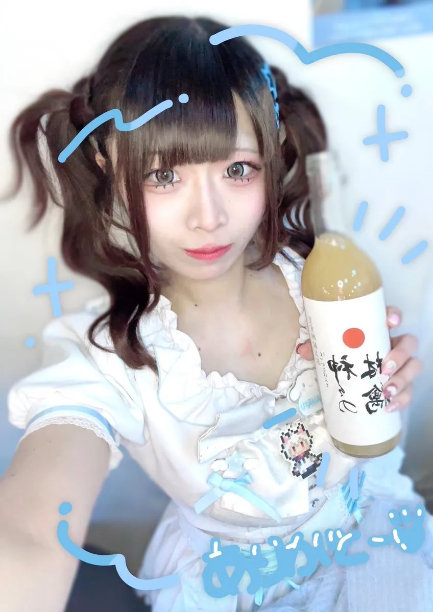 🍓あまう໒꒱· ﾟ@uni_amaumau