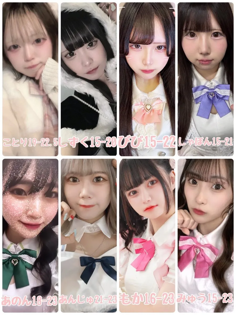 あなたは推しに恋をする。@dareosi081