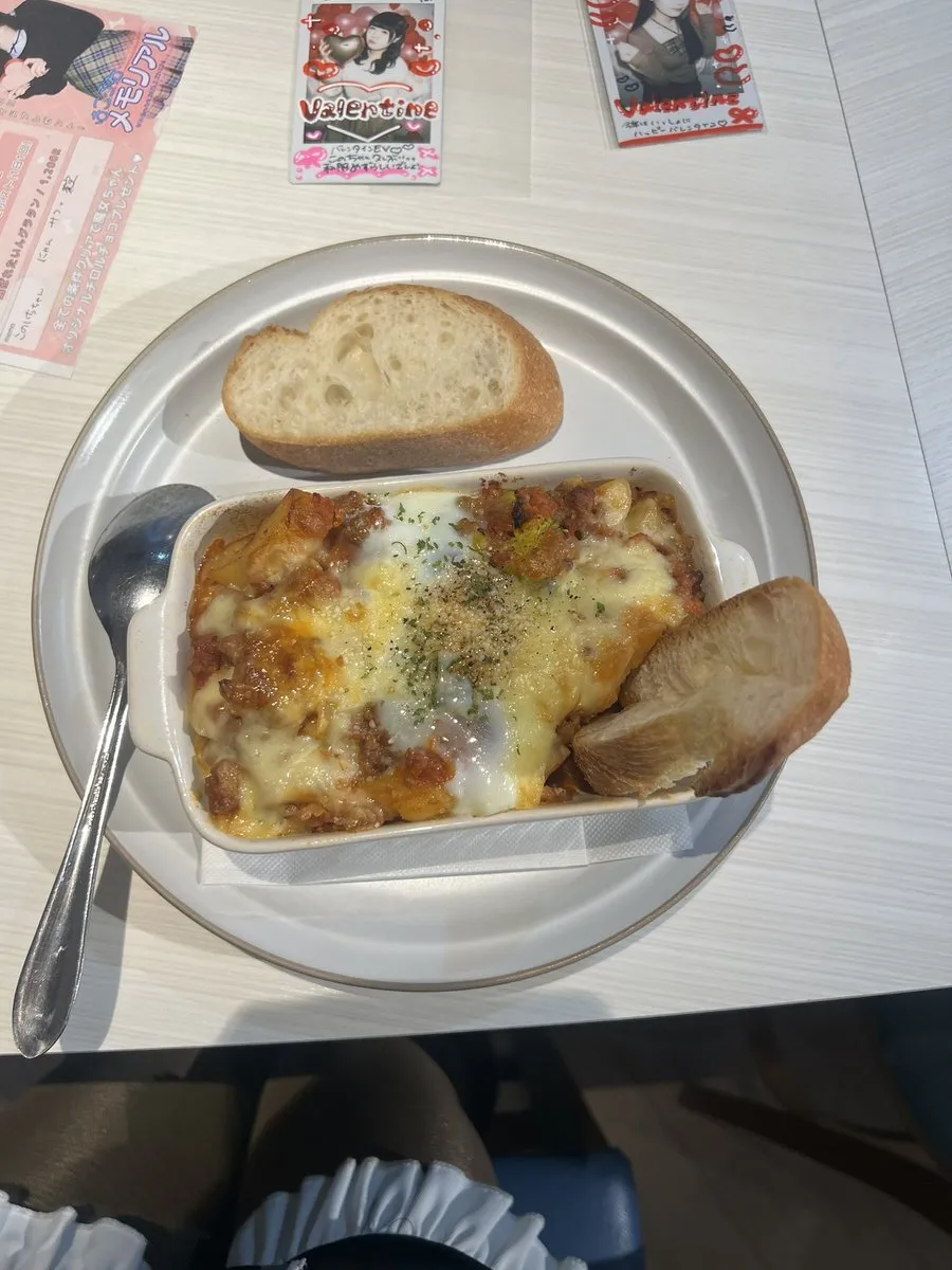 この@iUQx6OvGAg4SqEn