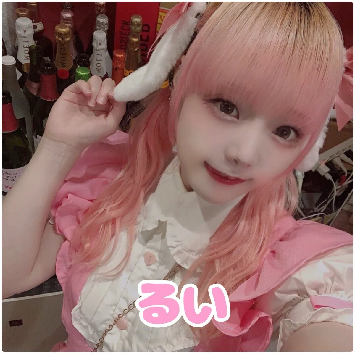 秋葉原メイドカフェ＆バー Love U daisyらぶでじ コンカフェ最大手🐰@Love_U_daisy