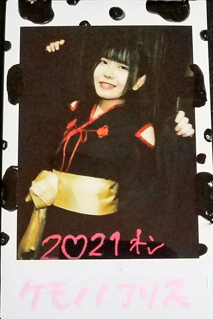 志恩♂︎☯️ ５日㈰ さき ( CLEARS ) 生誕祭 @ club SARU@THE_IDOL_note