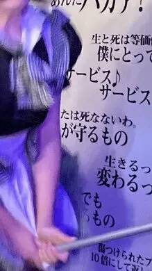 #てぃーんぷてぃんぐ@teinputeingu