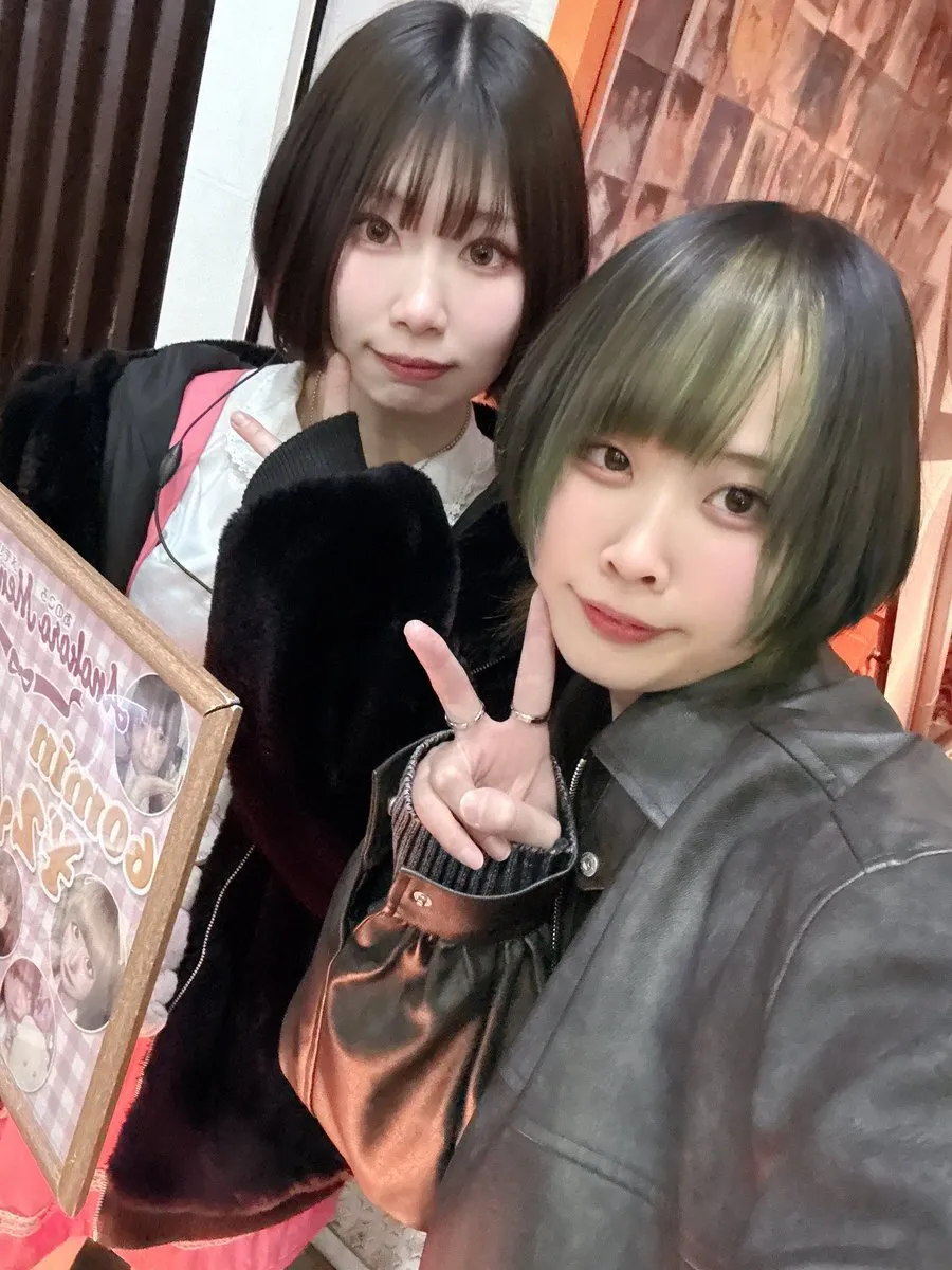 あい@あのメモ@nemuine_anomemo