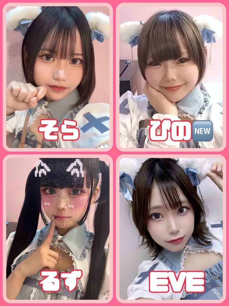 Cafe&Bar ばぶるす@bubbles_nanba