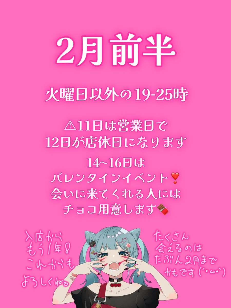 あき@o0akinya0o