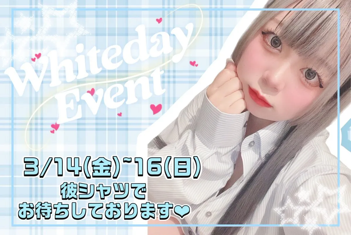 アニソンバーもふる香川高松店💓コンカフェ@mofrukagawa