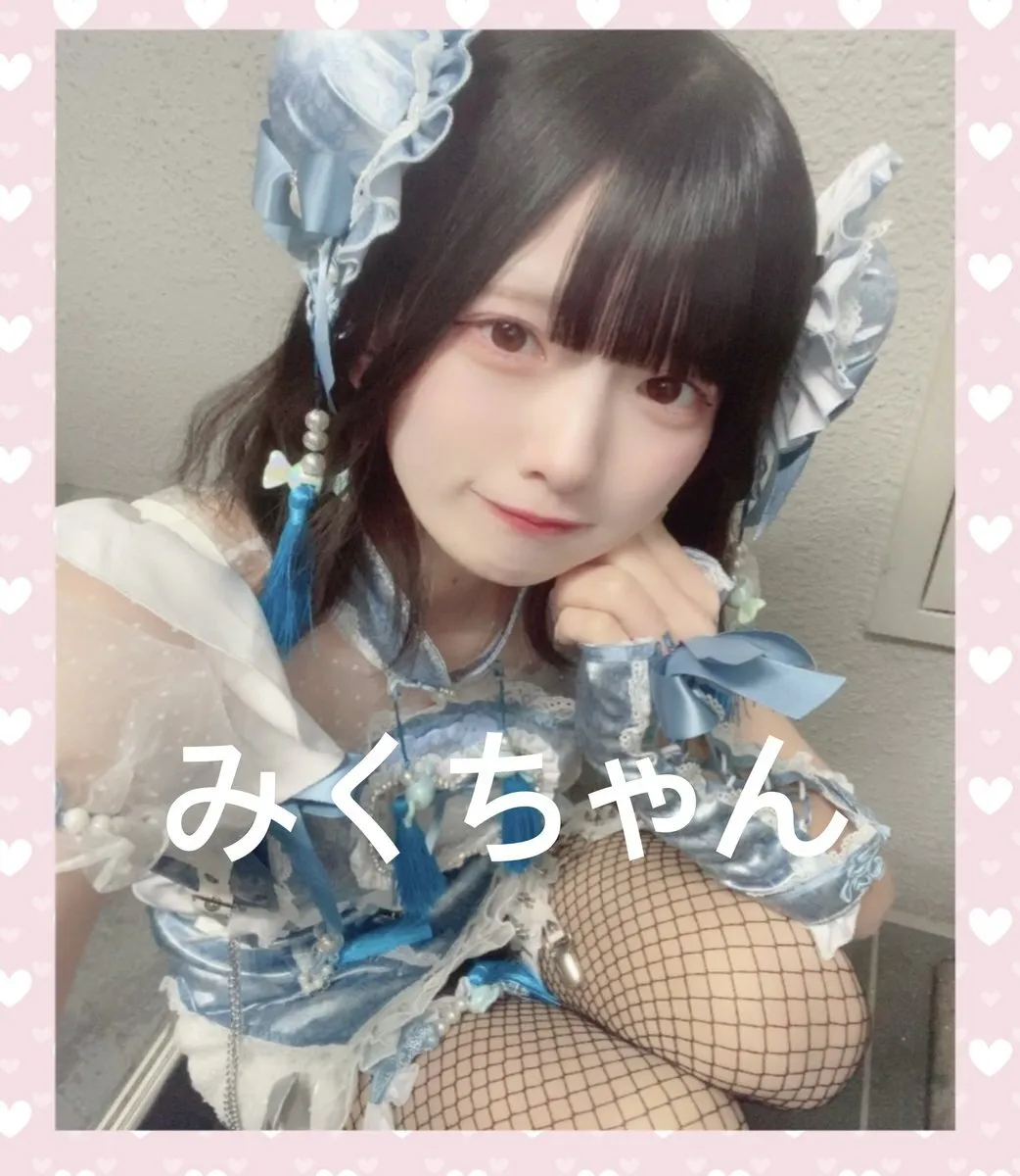 ~まじかるどーる~上野コンカフェ·̩͙꒰ঌ♡໒꒱·̩͙@magical_doll24