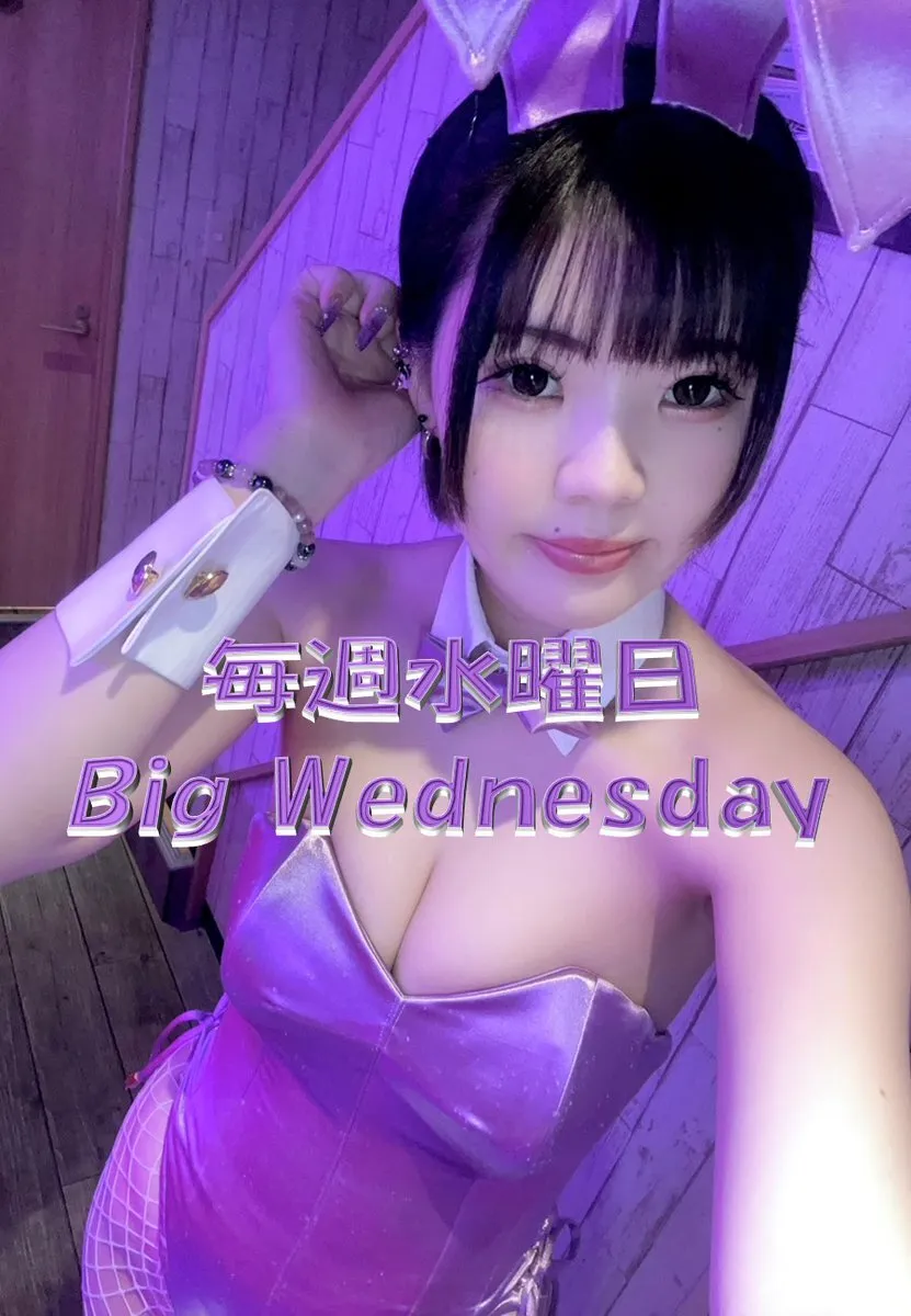 【池袋】ガールズバー CAFE BAR.EBISU西口店@EBISU_st