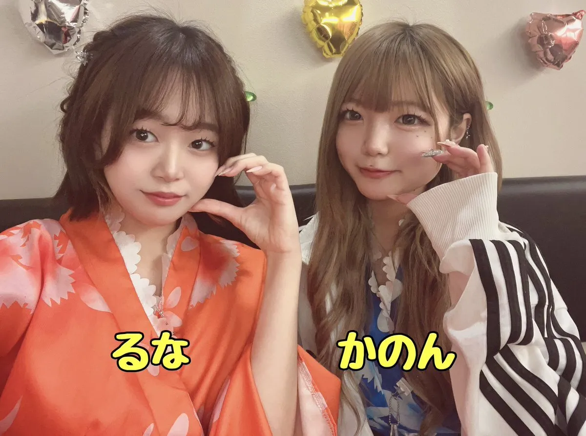 浴衣カフェｰMATSURIｰキャスト募集中@CafeMATSURI