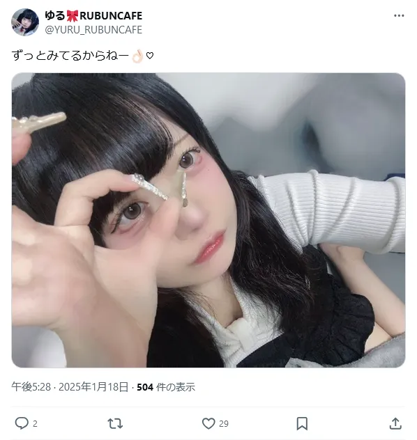 hirokazu@hirokazu_niwa