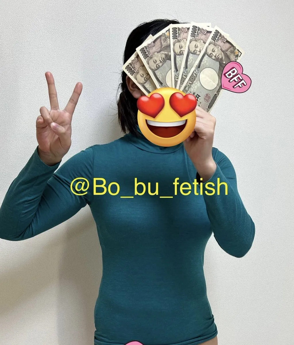 ω福岡ω北九州ω@Bo_bu_fetish