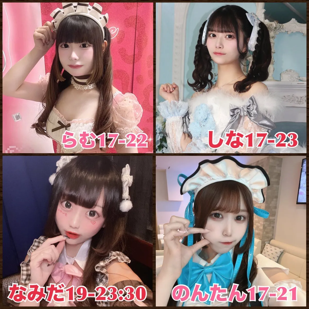 Starry Paradise@StarryParadise_