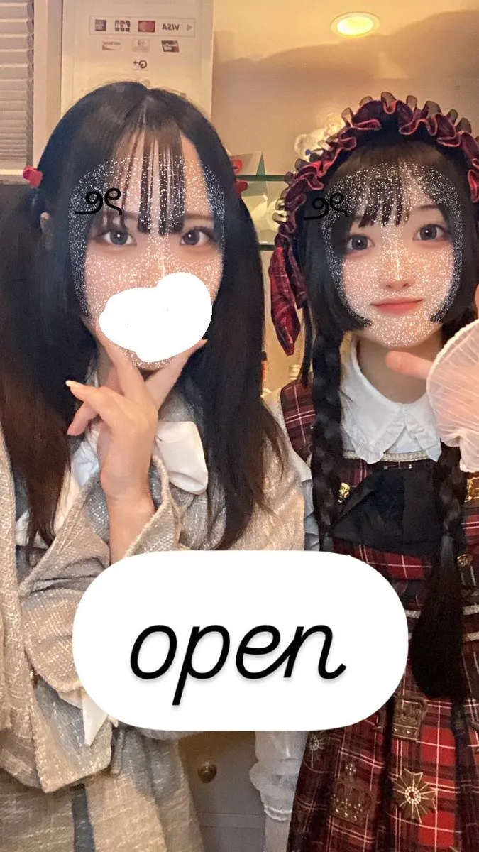 〈アスリープ〉浜松コンカフェ&バー@asleep2021