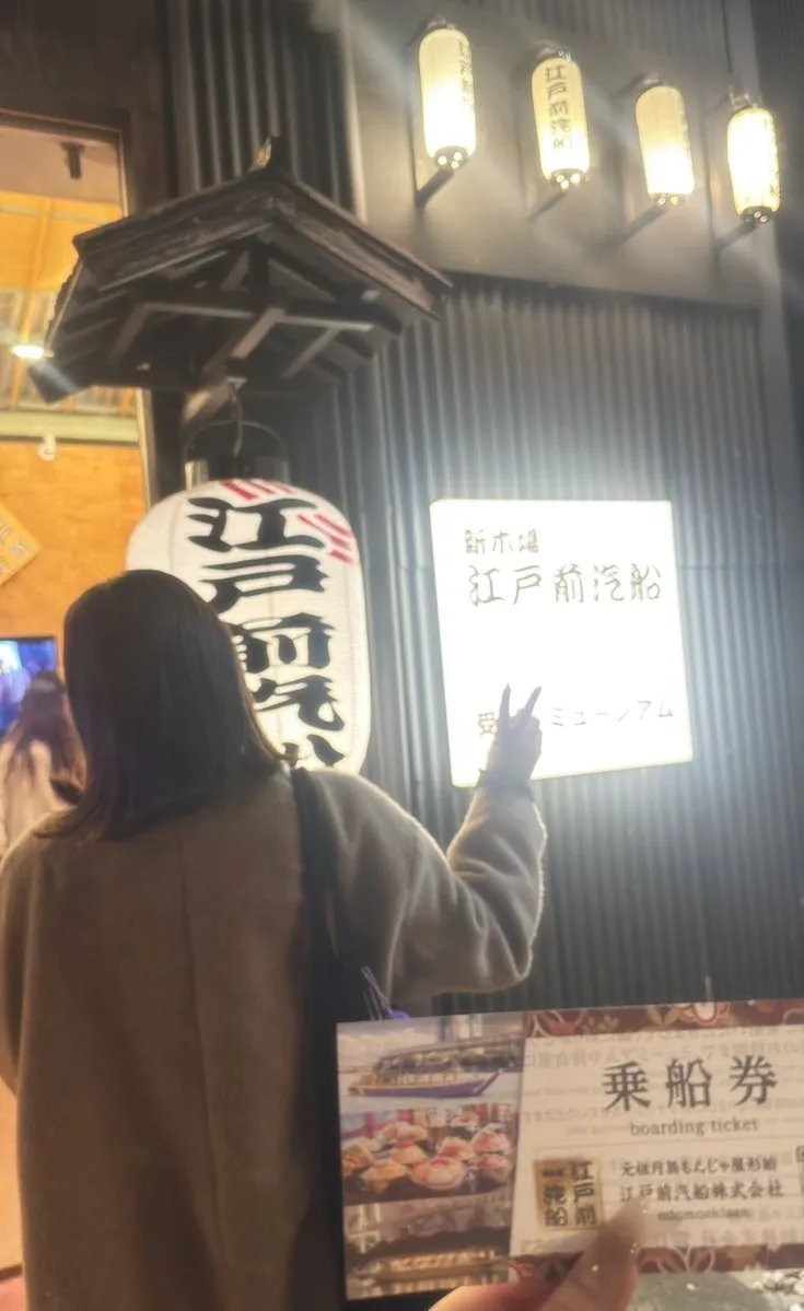池袋ガールズバー シュラーナ Shula'na@BarShulana