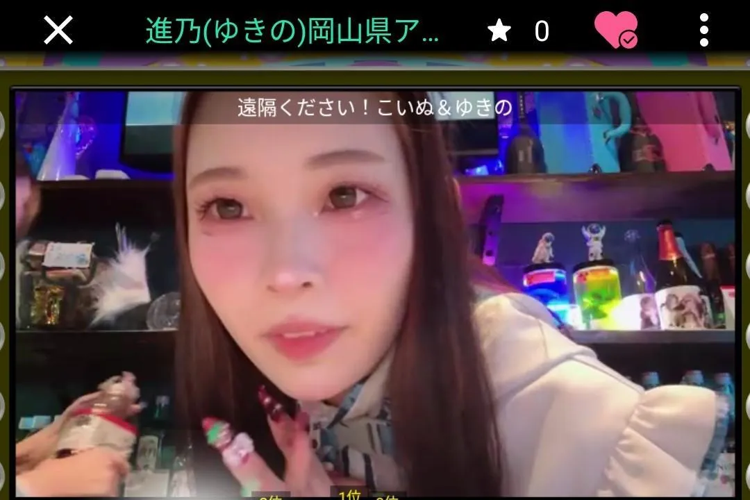 ミヅキ／midukidayo@midukidesu77