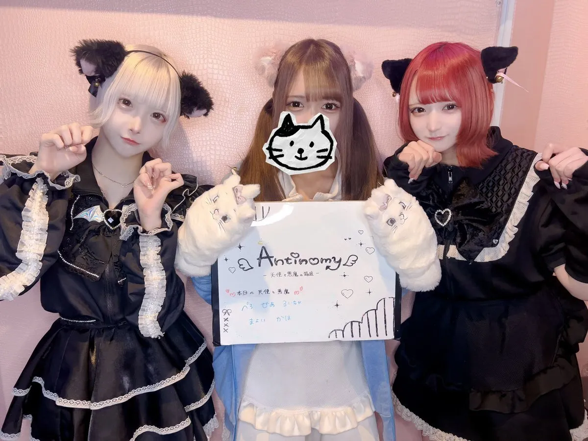 Antinomy -天使と悪魔の箱庭-@Antinomy_0