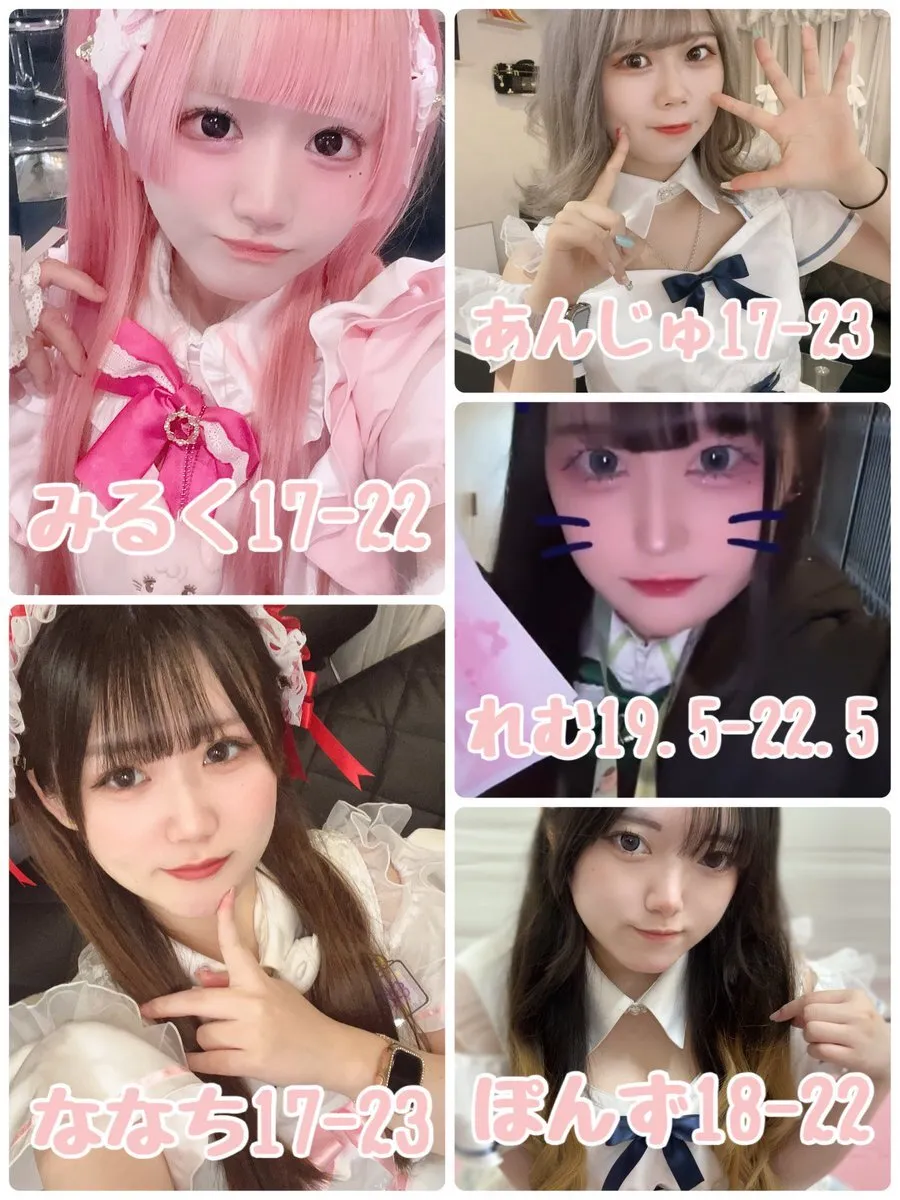 あなたは推しに恋をする。@dareosi081